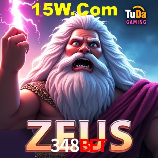 Seasonal Promotions 348Bet