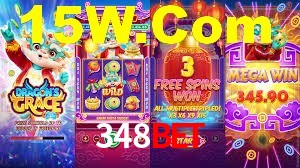 Explore as vantagens do 348Bet: serviço profissional e confiabilidade